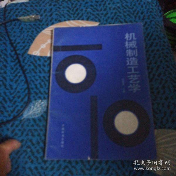 最準(zhǔn)一肖一.100%準(zhǔn),輕工技術(shù)與工程_IAW10.160電影版