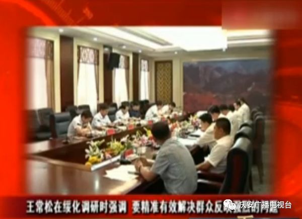 慶安小巷深處的獨特風味，最新新聞與特色小店探索