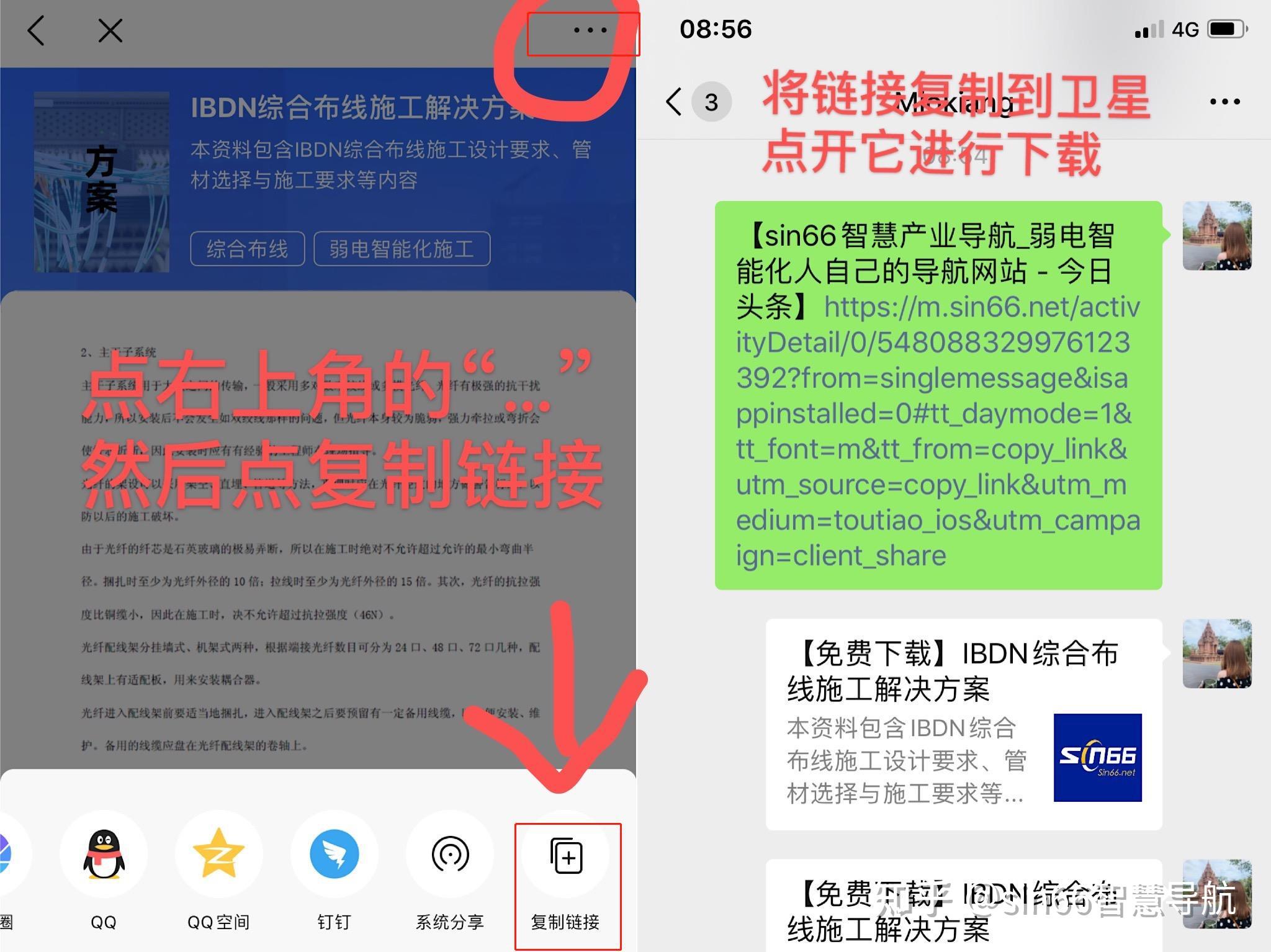 最新的電視劇網(wǎng)站推薦,專業(yè)解讀方案實施_HGA10.953編輯版