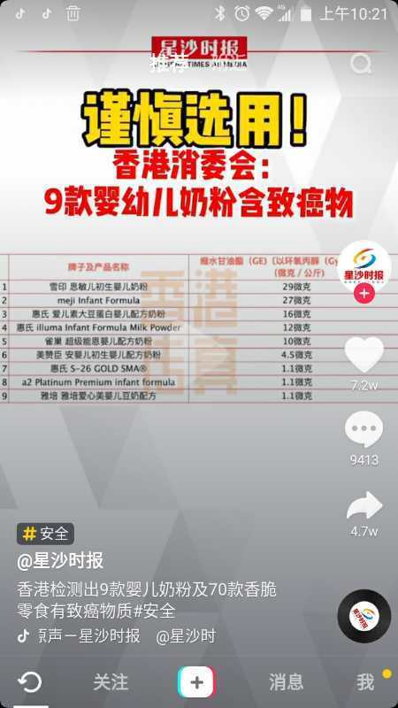 看香港精準(zhǔn)內(nèi)部資料大全最新,高速應(yīng)對邏輯_ANN10.427兒童版