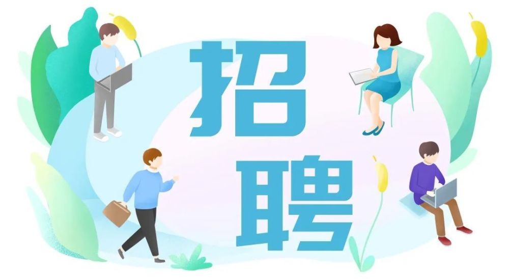 123澳彩正版免費資料大全生肖兩季,社會承擔實踐戰(zhàn)略_YVK10.233遠光版