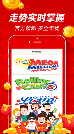 澳門彩三期必內(nèi)必中一期,林業(yè)工程_YNL10.159用心版