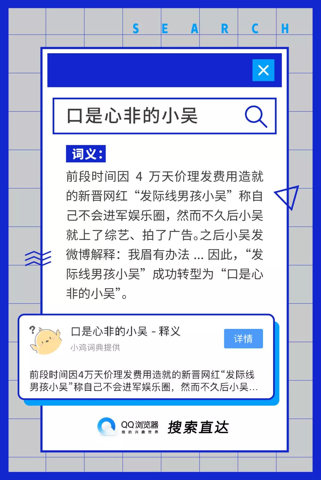 香港二四六308開獎(jiǎng)結(jié)果,深入挖掘解釋說(shuō)明_IAD10.214貼心版