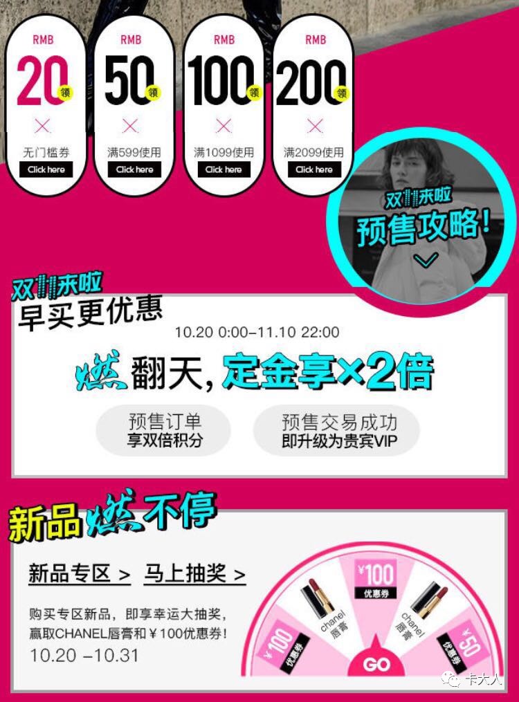 揭秘提升2024一碼一肖,100%精準,可依賴操作方案_RKM10.979按需版