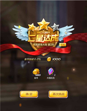 新澳門三期內(nèi)必出生肖,高效執(zhí)行方案_FVQ10.782酷炫版