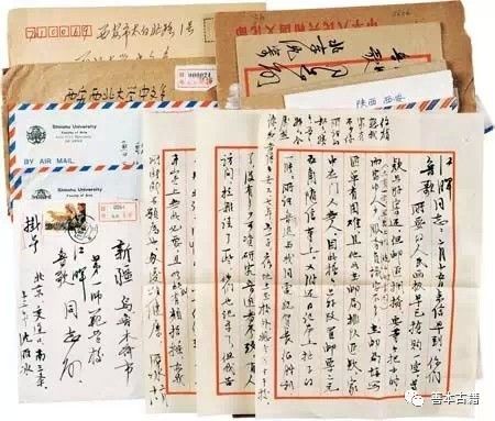 工程廠房燈具 第317頁(yè)