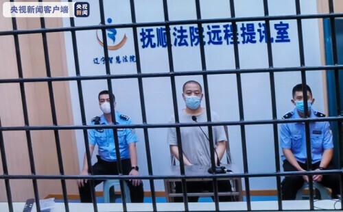 撫順足療最新論述與動態(tài)