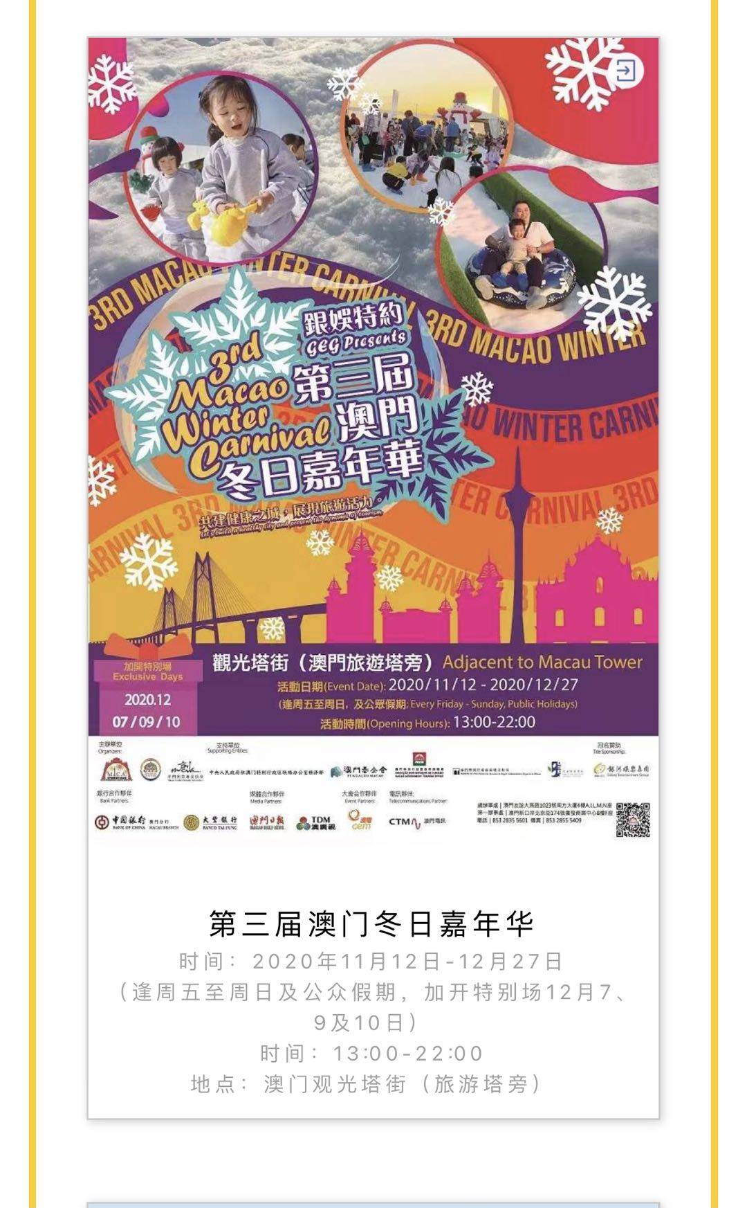 廣場燈具 第314頁