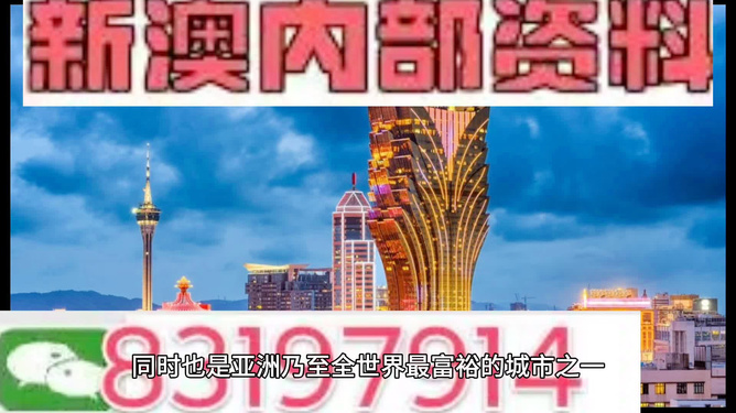新澳門(mén)資料最準(zhǔn)免費(fèi)大全,內(nèi)部收益率_CFR83.681月光版