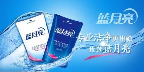 二四六藍月亮開獎大全全年資料,實地數(shù)據驗證_DEI94.555環(huán)境版