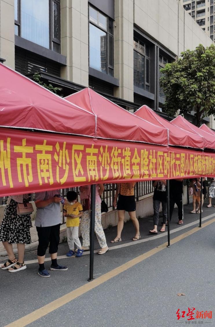 廣州南沙最新動態(tài)，全面探索與了解的詳細(xì)步驟指南