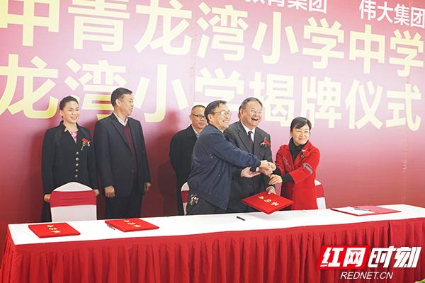 株洲青龍灣最新價格揭秘，家的故事與溫馨時光在此展開