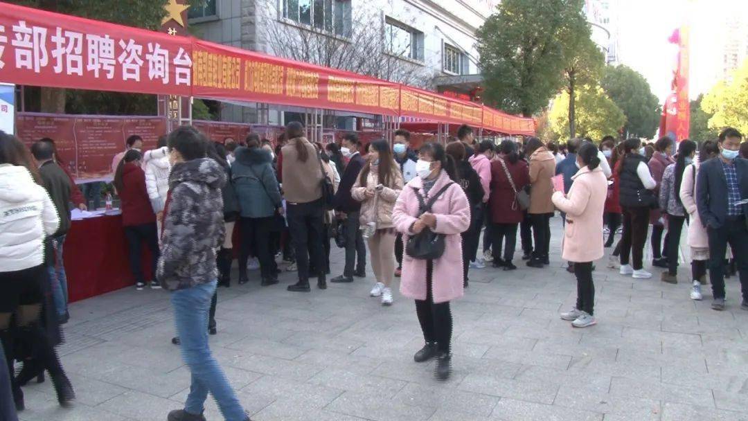 祁陽最新招聘信息，職場人的首選目的地