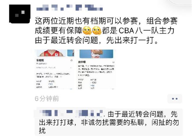 桃隱最新網(wǎng)站，日常溫馨小故事的港灣