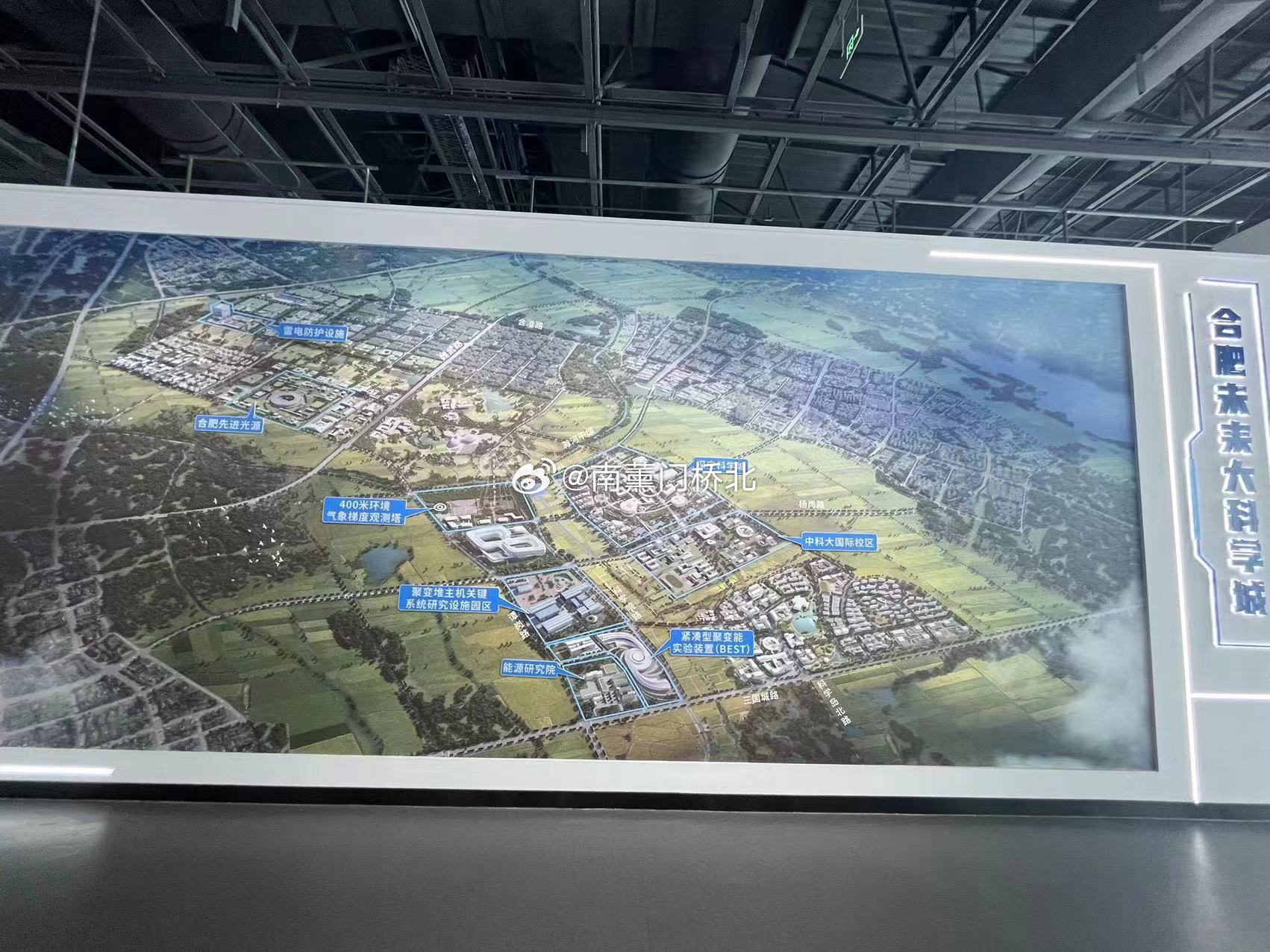 廬陽區(qū)三十崗規(guī)劃揭秘，自然美景探索之旅