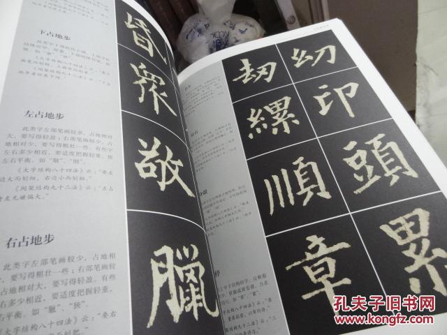 雷鋒站長推薦九肖十八碼,精準(zhǔn)解答方案詳解_PKW85.848貼心版