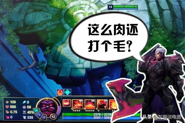 諾手最新科技出裝，重塑力量，戰(zhàn)斗魅力前所未有的體驗(yàn)