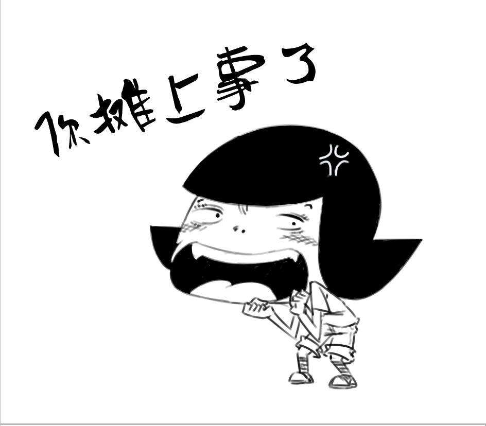 迷上媳婦最新章節(jié)深度解析，人物洞察與情感科普大揭秘