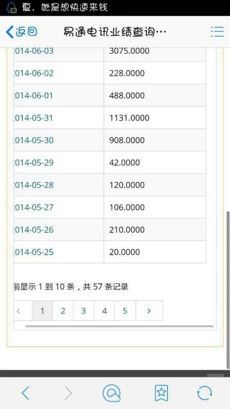 二四六好彩(944CC)246cn,實(shí)地觀察解釋定義_OUE83.889創(chuàng)意版