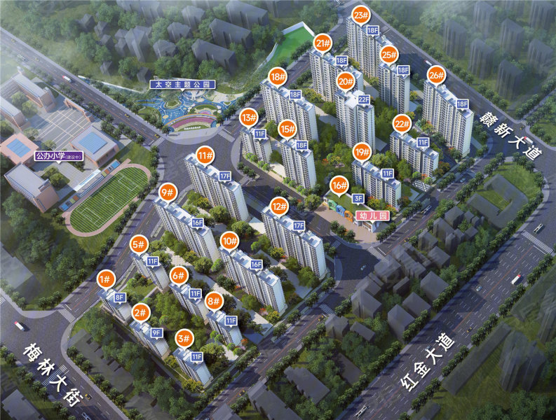 上猶最新樓盤開盤,上猶最新樓盤開盤，探索未來生活的新篇章