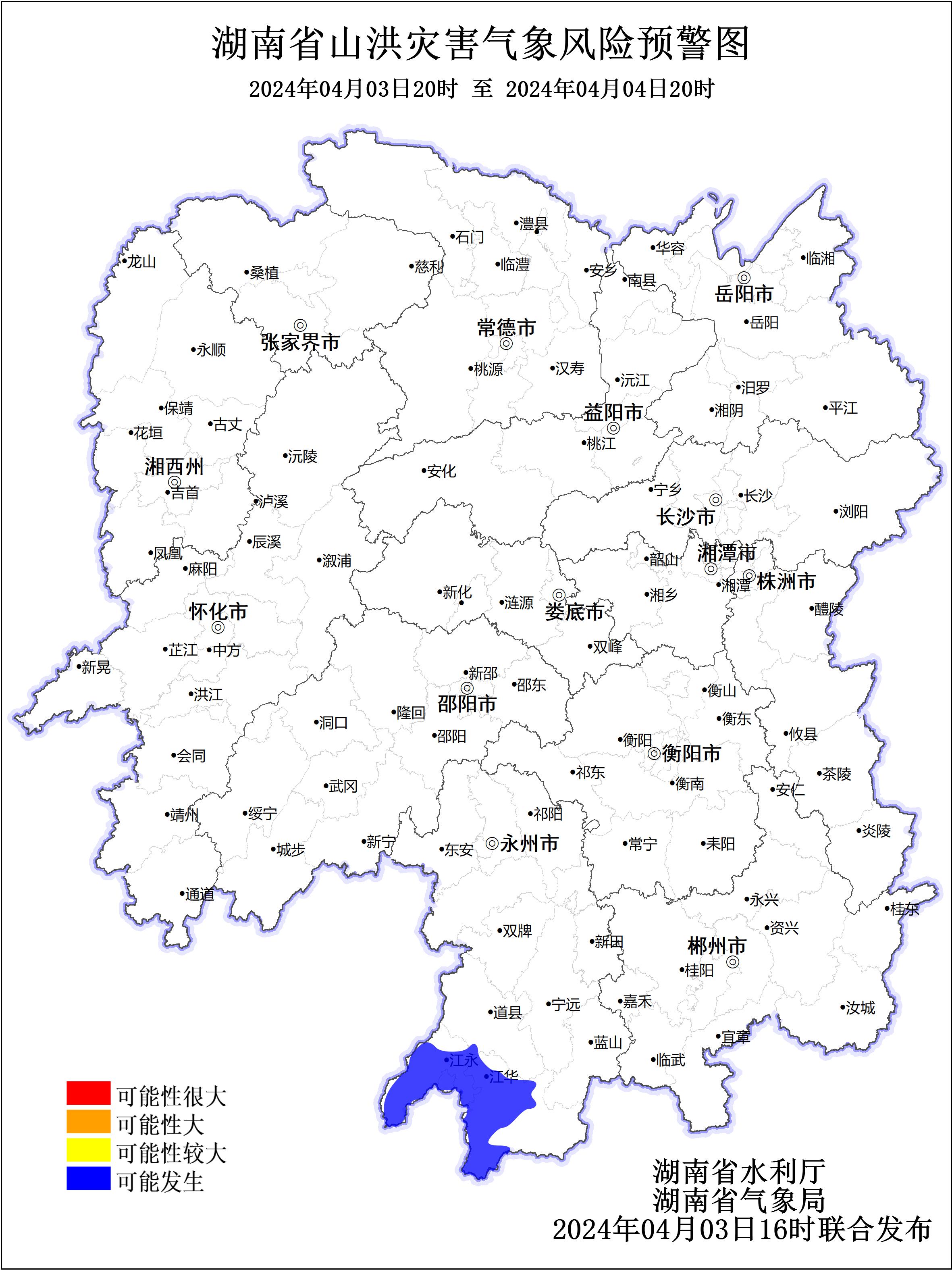 江永松柏最新劃分圖，時代印記與未來展望