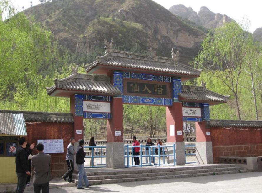 龍門客棧澳門資料,社會責(zé)任實施_LHC85.149精致生活版