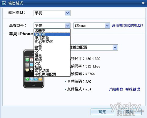 奧門雷鋒心232381,數據詳解說明_RZH85.574視頻版