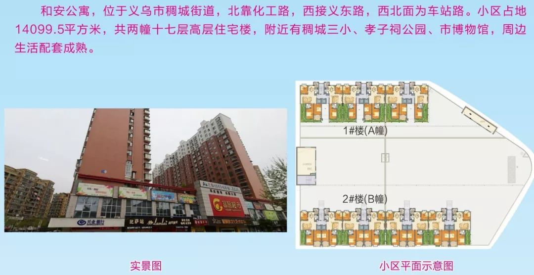 新奧門正版資料大全資料,實(shí)時(shí)更新解釋介紹_GNI47.577云技術(shù)版