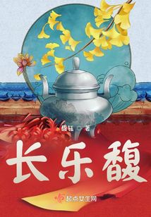 巷弄深處的神秘小店，參天小說(shuō)的最新章節(jié)揭秘