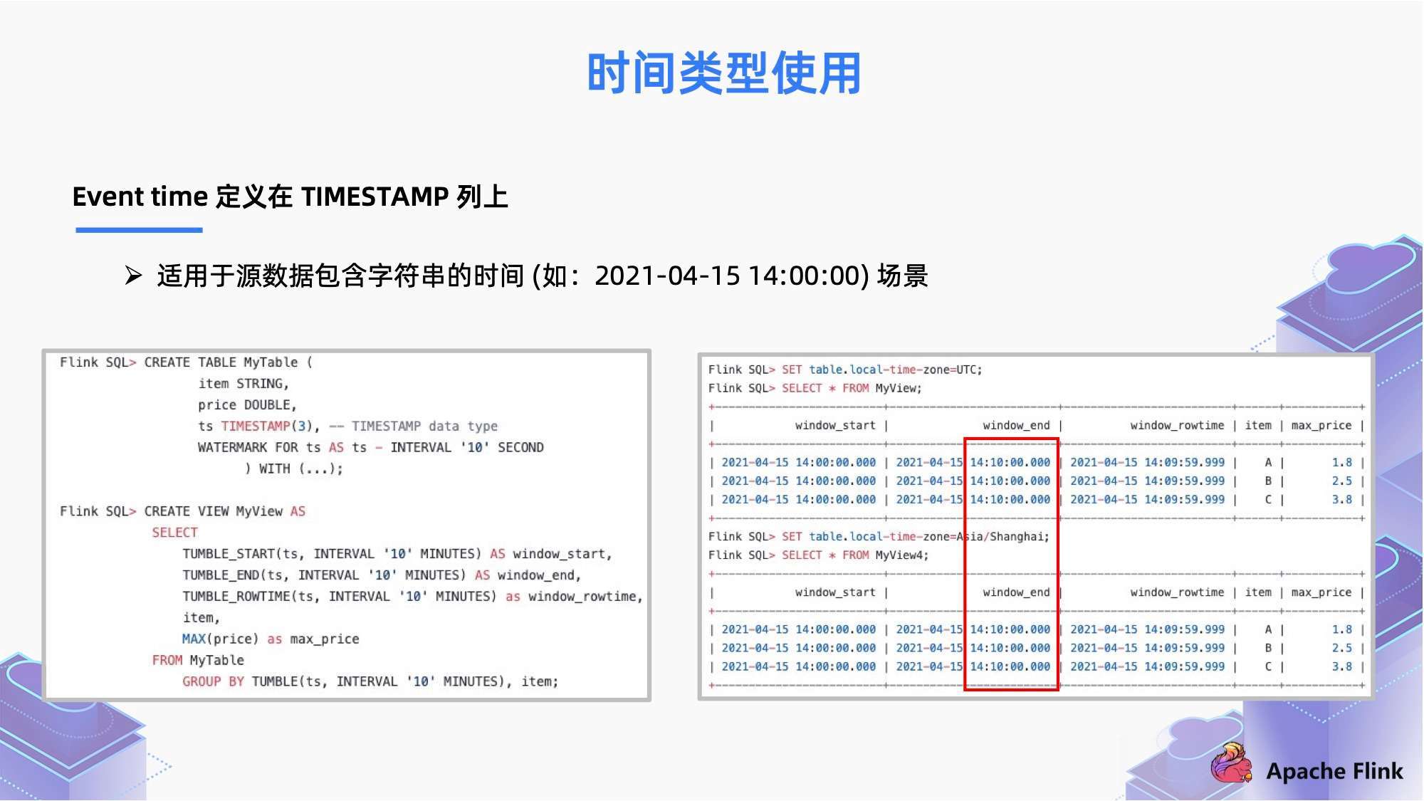 2024年新澳開獎結果+開獎記錄,深入挖掘解釋說明_ULS85.837智能版