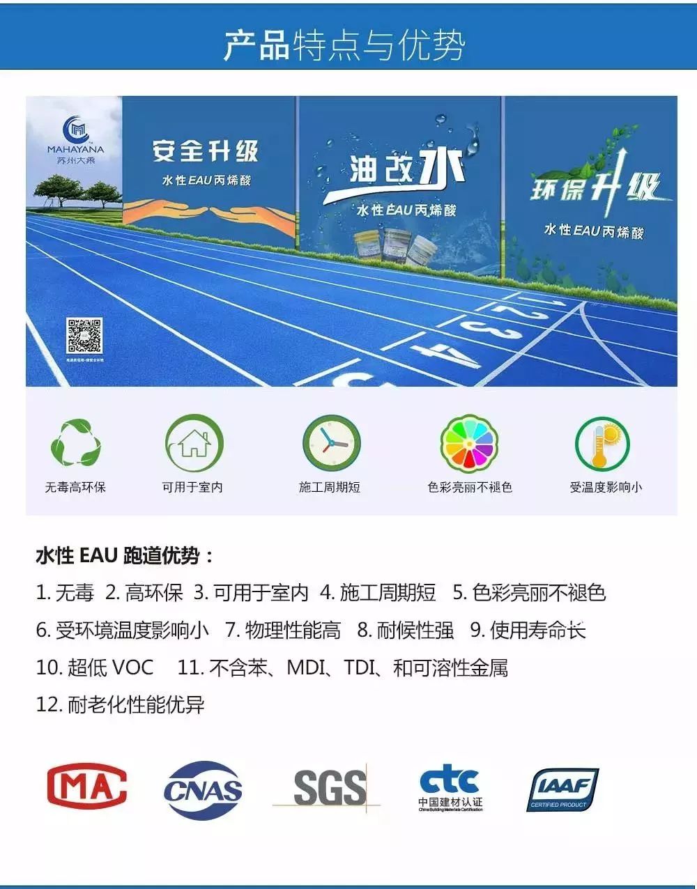 芳草地澳門免費(fèi)資料大全,高度協(xié)調(diào)實(shí)施_IYR85.721迅捷版