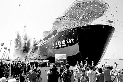 濠江精準(zhǔn)資料大全免費,社會承擔(dān)實踐戰(zhàn)略_HSU94.846體現(xiàn)版