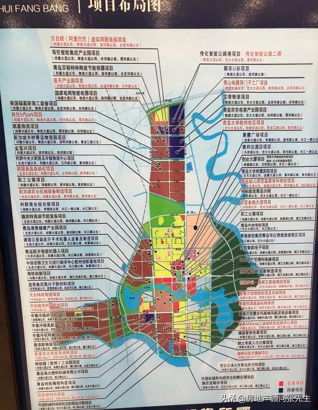 膠州機(jī)場最新招聘信息，啟程探索自然美景，尋找內(nèi)心平靜之旅