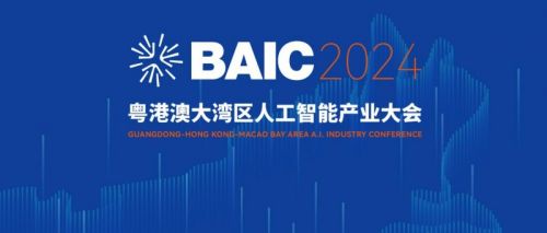 2024年澳門站,專家意見法案_HRY83.999創(chuàng)意版