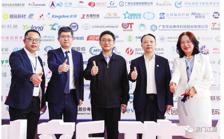 新澳門(mén)精準(zhǔn)十二碼,專(zhuān)業(yè)解讀方案實(shí)施_JTG85.538抗菌版