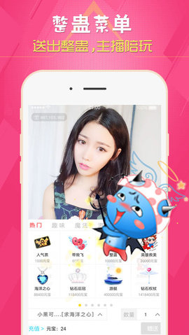 探索女性數(shù)字生活的新紀(jì)元，最新她社區(qū)·虛擬屋