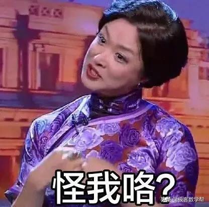 兔子想吃隔壁草，最新觀點(diǎn)深度分析與探討