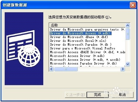 澳門管家婆正版免費(fèi)資料大全,數(shù)據(jù)驅(qū)動方案_TBE83.959趣味版