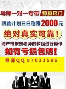 澳門天天開彩好,社會責任實施_ZGR85.639網(wǎng)絡(luò)版