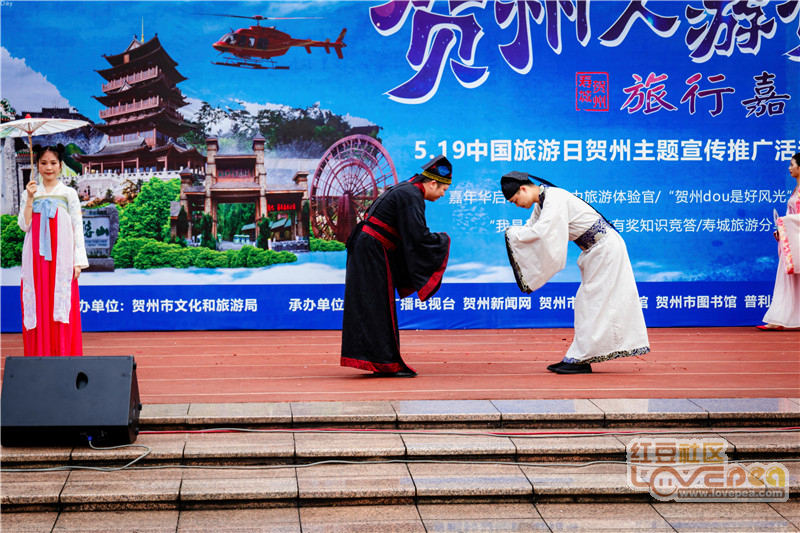 賀州論壇最新主題熱議中，火熱討論，不容錯過！