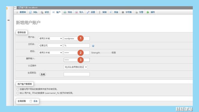 最新網(wǎng)站跳轉(zhuǎn)步驟指南，從點(diǎn)擊到訪問的詳細(xì)教程