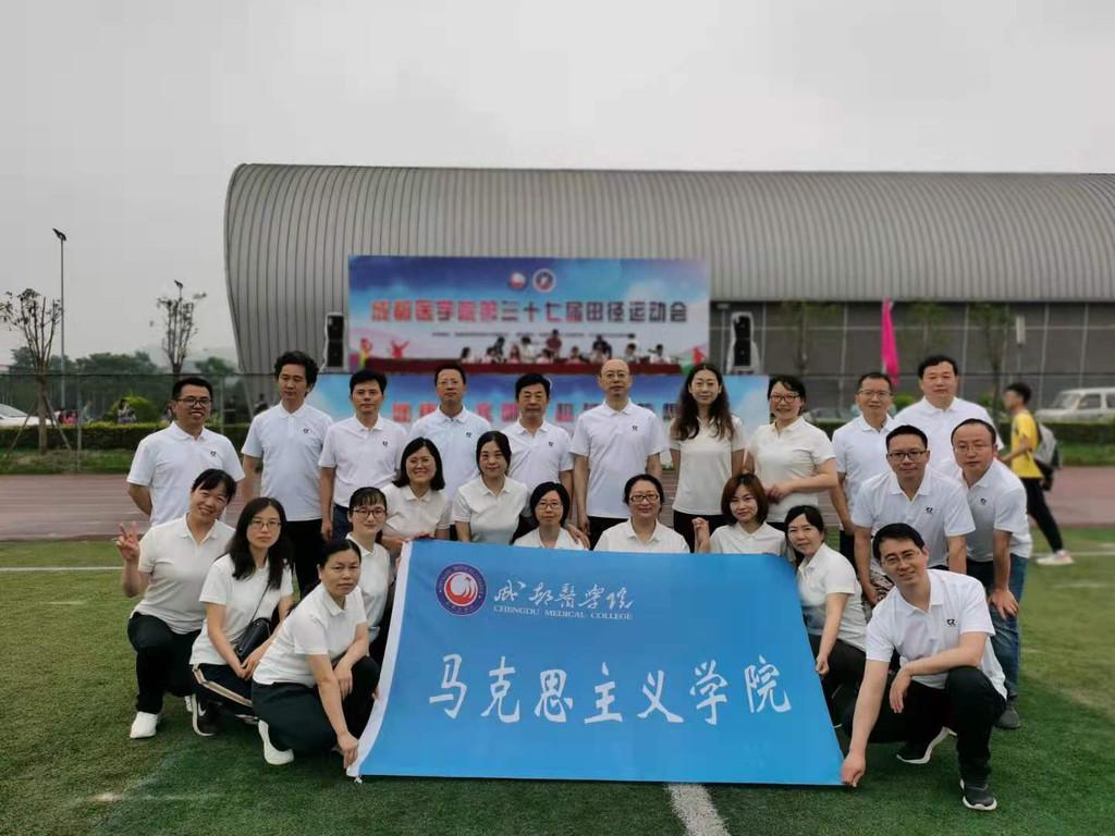 最新黨支部簡介，引領(lǐng)時代，筑夢前行之路