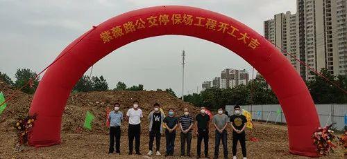 滁州城南房價動態(tài)，溫馨家園夢的實(shí)現(xiàn)