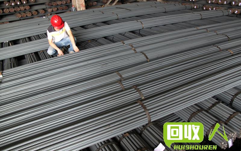 鋼筋廢鐵最新行情，科技與生活的融合影響價格變動