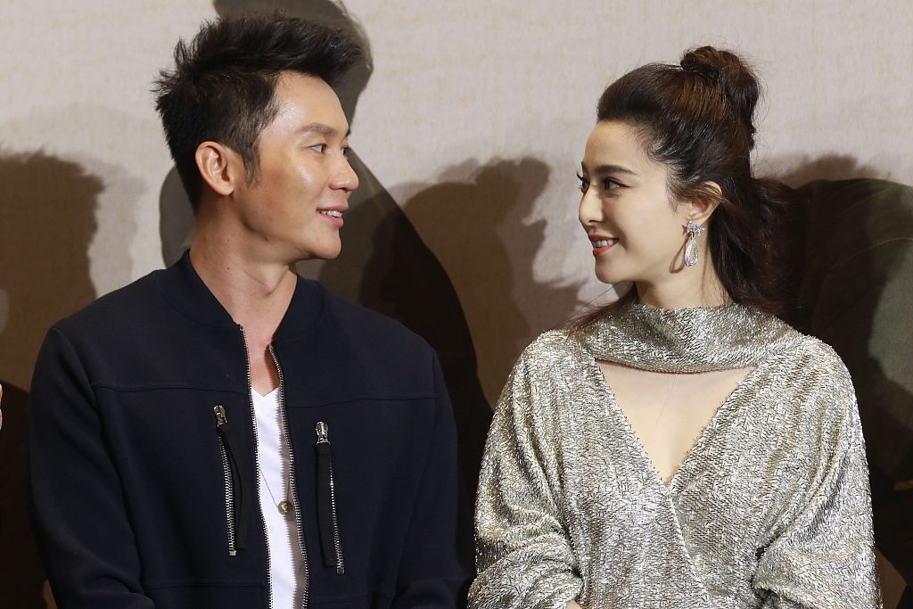 范冰冰與李晨的隱藏瑰寶，小巷深處的最新電影傳奇