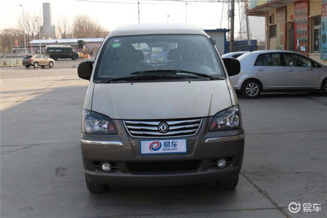 菱智最新款，智能商務首選之選