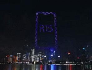 深圳小巷中的色彩魔法屋，招募配色師傅，探索無限創(chuàng)意空間！