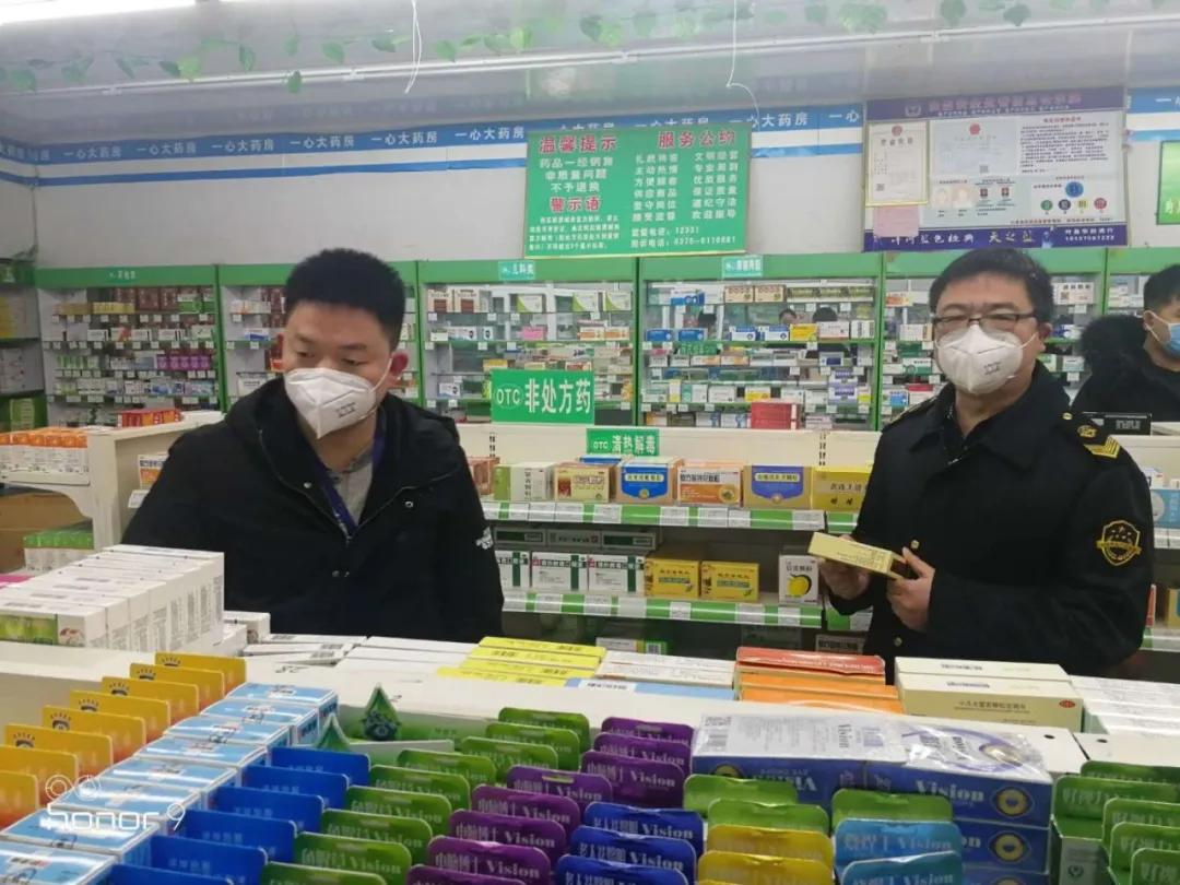 葉縣教體局網最新通知揭秘，科技引領教育革新之路