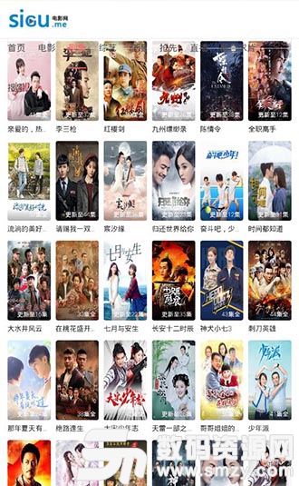 天天影視最新網站，小巷深處的影視寶藏，獨特觀影體驗等你來探索