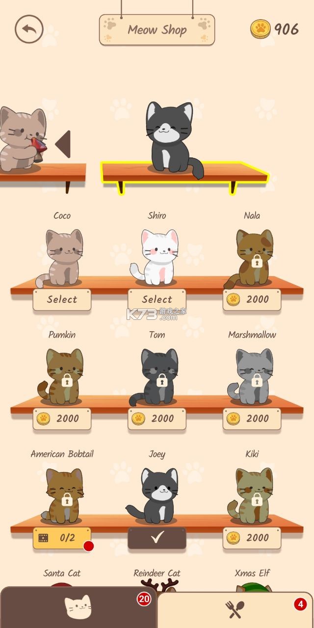 學(xué)習(xí)變化中的自信與成就感，超越挑戰(zhàn)，擁抱成長(zhǎng)之旅的幽默勵(lì)志故事，注，此標(biāo)題旨在鼓勵(lì)正面、積極的學(xué)習(xí)態(tài)度和生活方式，不涉及任何非法或道德問題的內(nèi)容。